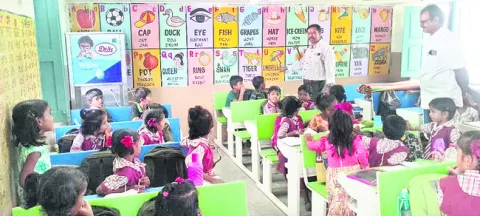ఫ శాఖ