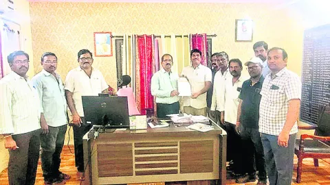 సమస్యలు పరిష్కరించాలని డిమాండ్‌