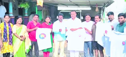 రేపు 