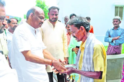 పింఛన