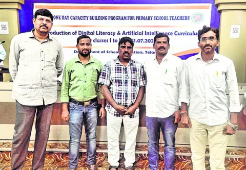 విద్య