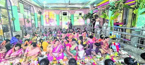 భక్తి