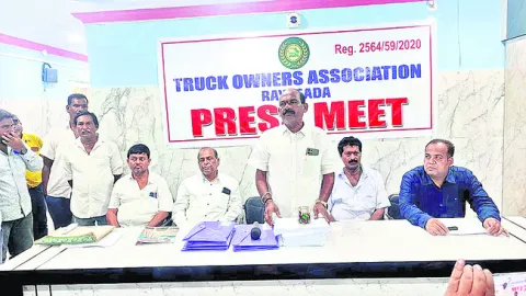 దారిమళ్లిన లారీ యజమానుల సంఘ నిధులు 