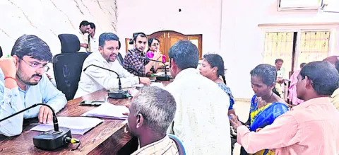 వినతు