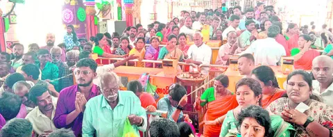 శాస్త