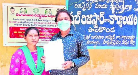 ఆస్తిపై హక్కును రద్దు ఎలా చేస్తారు
