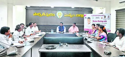 దత్తత