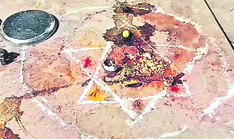 స్కూల్‌లో క్షుద్రపూజలు? 