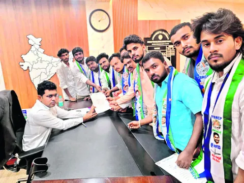 దయనీయ