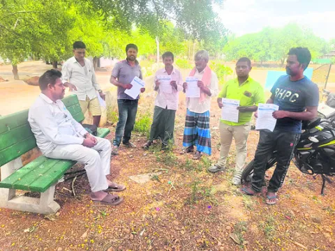 3న పు