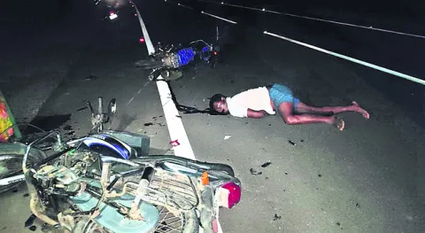 వేర్వ