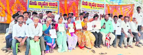 ఇళ్ల నిర్మాణానికిపర్మిషన్‌ ఇవ్వండి 