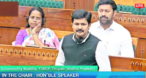 ఆయుష్‌ సేవలు మరింత బలోపేతం 