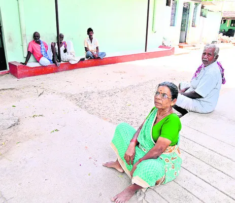 ఇంటింటికీ మంగళం 
