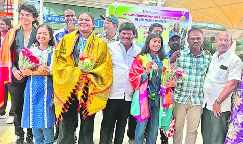 ఏపీ ర