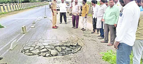 నాణ్యత నై..!