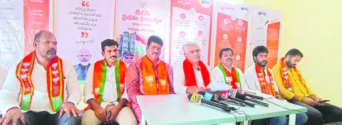 ఏం చేశారని పాదయాత్ర? 