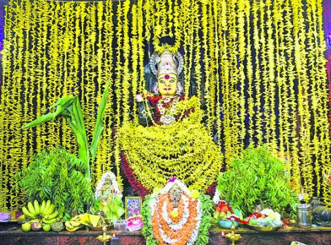 ● శ్ర