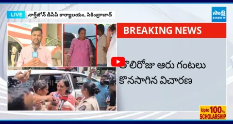 A3 And A6 Accused To Be Investigate In Srushti Test Tube Center Case 2