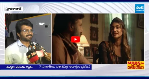 Anil Ravipudi First Reaction On National Award For Bhagavanth Kesari Movie1
