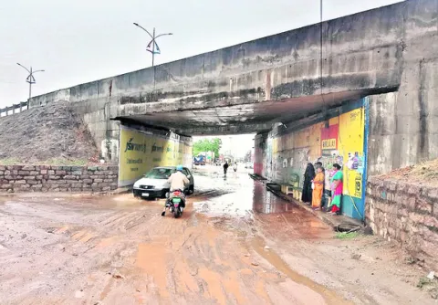 అధ్వా