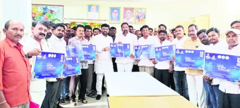 క్రీడారంగానికి ఉజ్వల భవిష్యత్‌ 