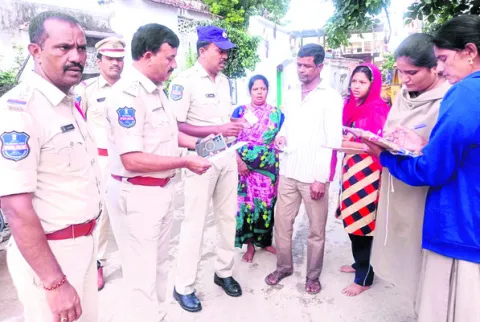 రెండు
