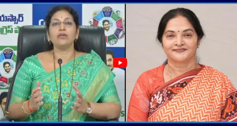 Varudu Kalyani Counter To MLA Vemireddy Prasanthi Reddy 3