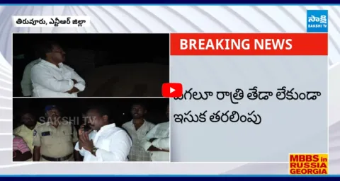 MLA Kolikapudi Srinivasa Rao Sensational Comments Illegal Sand Mining 2