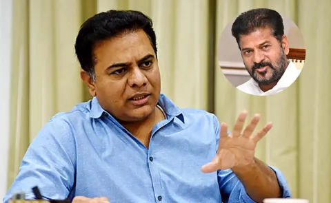 BRS KTR Satirical Comments On CM Revanth Reddy