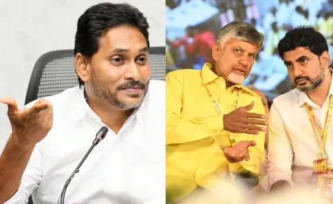 KSR Comment: Jagan YSRCP Complaint App Check to Kutami Police Atrocities