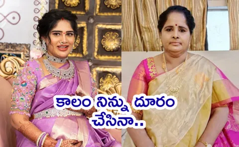 TV Actress Anjali Attota Mother Passed Away