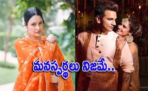 Yuvika Chaudhary Opens Up About Separation Rumours with Prince Narula2