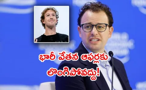 Anthropic CEO rejecting Meta aggressive hiring tactics