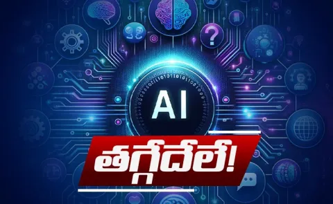 India AI global profile is rising Stanford AI Index report