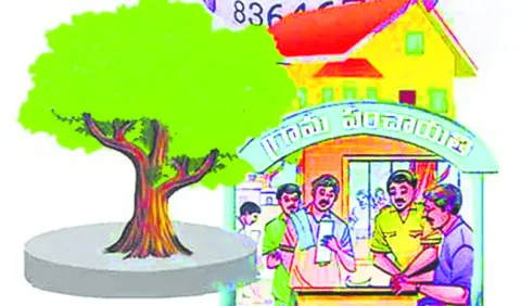 మాకొద్దు.. జీపీఓ!