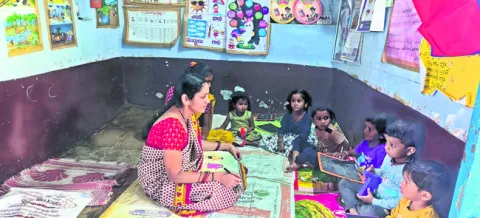 చిన్న