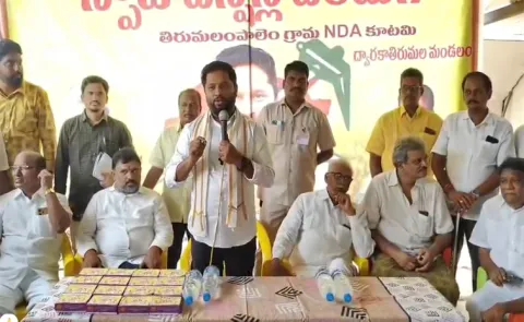 ఉచిత బస్సుపై గోపాలపురం టీడీపీ ఎమ్మెల్యే వ్యాఖ్యలు