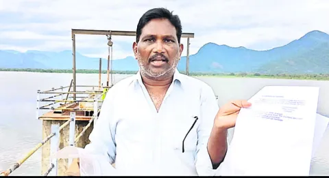 తొలి విడత రాష్టం అందించేది రూ.5 వేలు 
