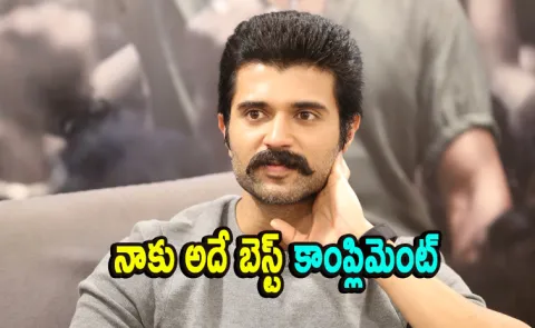 Vijy Devarakonda Talk About Kingdom Movie3