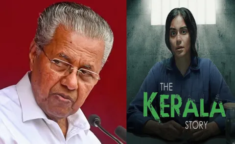 71st National Film Awards: Kerala CM Pinarayi Vijayan Slams National Award For The Kerala Story