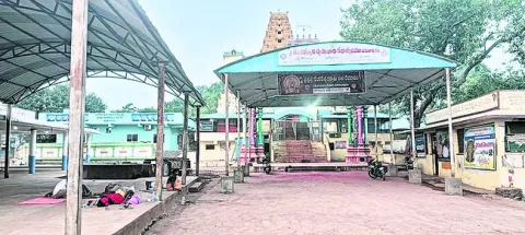 జమలాపురానికి దేవుడే దిక్కు 