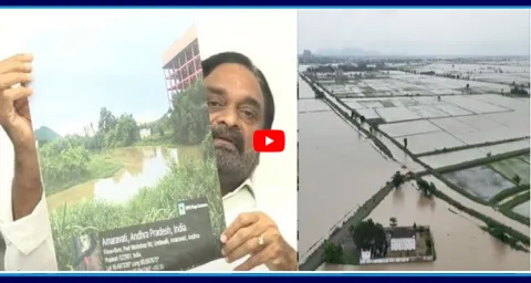 Ambati Murali About Floods To Amaravati  2
