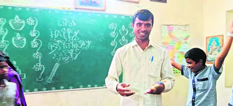 వలస ప