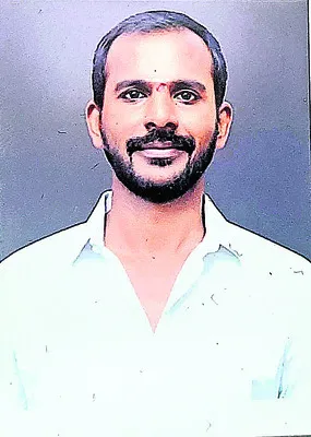 ఫిర్య