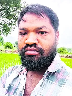 మరమ్మ