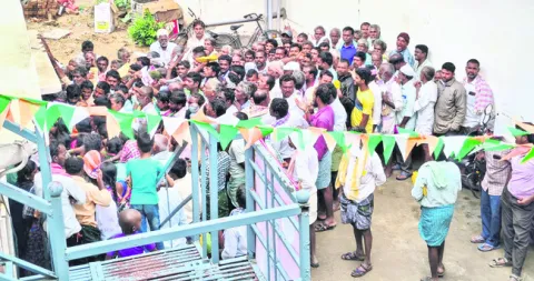 యూరియ