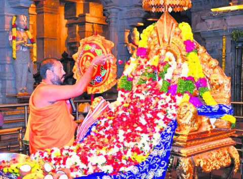 యాదగిరి క్షేత్రంలో ఏకాదశి పూజలు