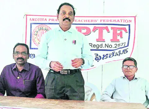 నదిలో