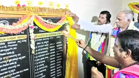 రైతులకు లబ్ధి చేకూర్చడమే ధ్యేయం 